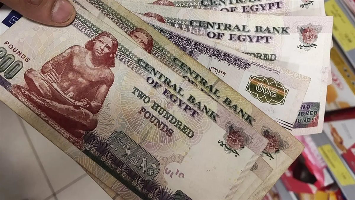 مرتبات أغسطس 2026.. موعد الصرف وأماكن الحصول على الرواتب بعد زيادة الأجور